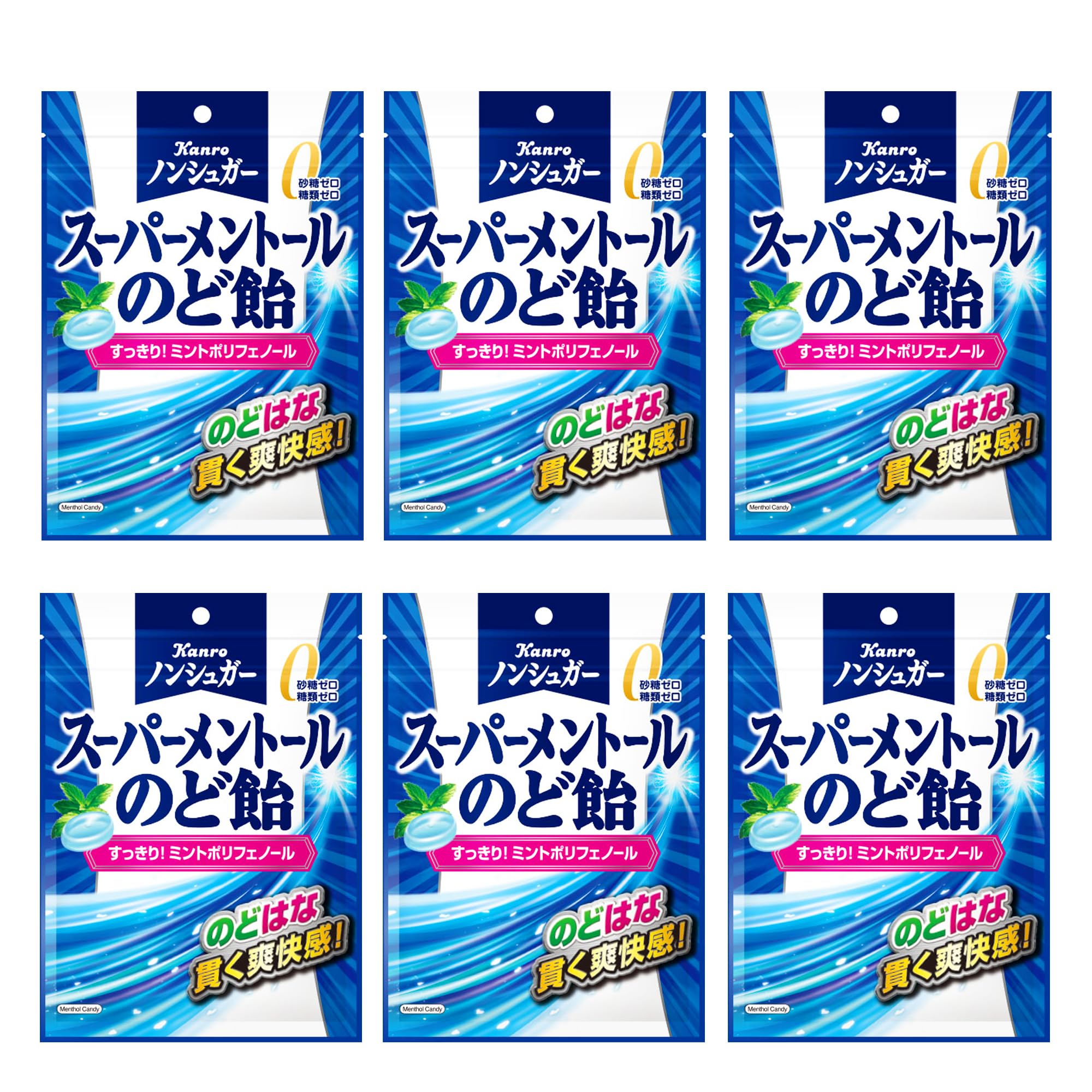 【プライムデー】【40%OFF】【861円】 カンロ ノンシュガースーパーメントールのど飴 80g×6袋