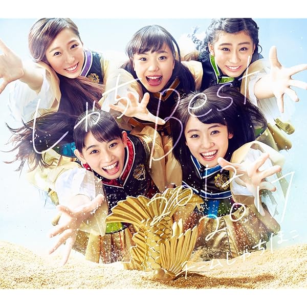 希少セル版DVD【ゆるしゃち全巻+おまけ】チームしゃちほこ 希少セル版DVD【ゆるしゃち全巻+おまけ】チームしゃちほこ