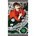 Pile QHD(540×960)壁紙 BJ Pile QHD(540×960)壁紙 BJ