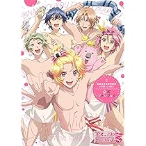 美男高校地球防衛部LOVE! vol.3 Amazon限定版 美男高校地球防衛部LOVE! NOVEL! III (ぽにきゃんBOOKS