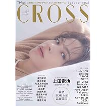 QLAP!(クラップ) 2026年 02 月号 【表紙：中島健人】 [雑誌] | QLAP