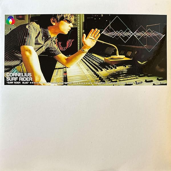 Amazon.co.jp: ファースト・クエスチョン・アワ [Analog