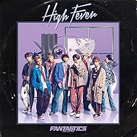 STOP FOR NOTHING カード、CD FANTASTICS from EXILE TRIBE 8th Single「STOP FOR NOTHING