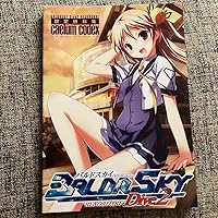 Amazon.co.jp: BALDRSKY Dive2 