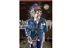 【Amazon.co.jp限定】ヨルシカ LIVE 「盗作」 (初回限定盤)(3枚組)(特典:A4クリアファイル付) [Blu-ray]
