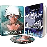 EMOTION the Best GHOST IN THE SHELL/攻殻機動隊 [DVD]