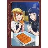 「異世界食堂」6皿 [Blu-ray]
