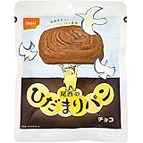 尾西食品 ひだまりパン チョコ 70g×6袋 (非常食・保存食)