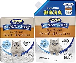 Nyantomo Clean Toilet, Professional Deodorizing Beads, Deodorizer, Lightly Scented Type, 11.8 oz (320 g) + 28.1 oz (800 g), Supervised for Cats, Toilet, Disinfecting Deodorizing