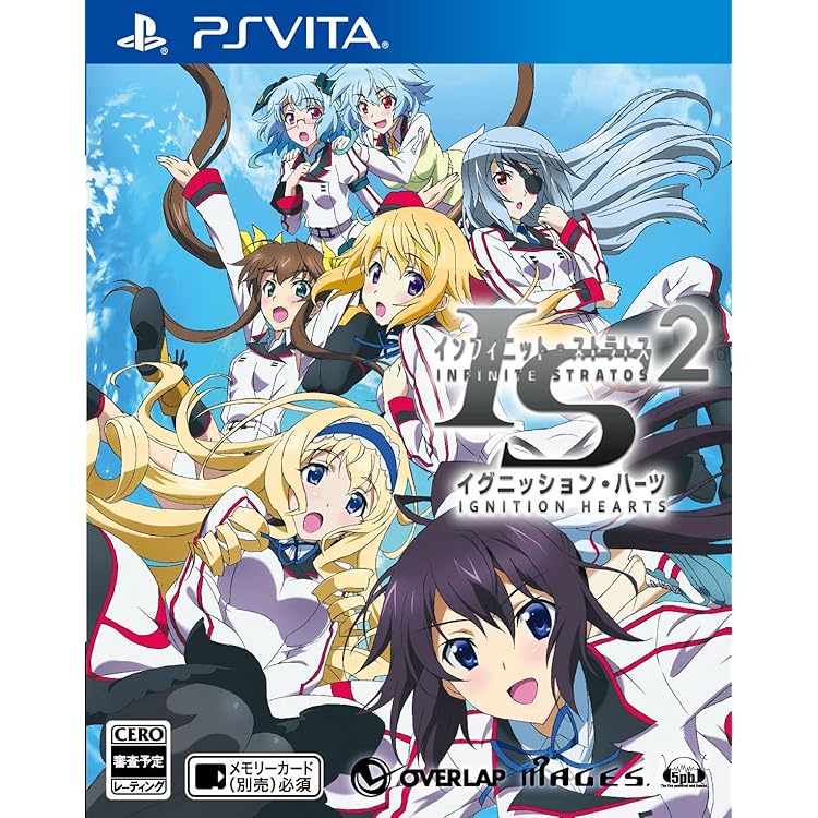 月に寄りそう乙女の作法 ～ひだまりの日々～ Vita Amazon | 月に寄りそう乙女の作法 ~ひだまりの日々~ - PS Vita