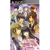 いざ、出陣! 恋戦 第二幕 ~越後編~ (通常版) - PSP