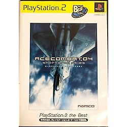 Amazon | エースコンバット04 シャッタードスカイ PlayStation 2 the