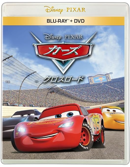 Amazon.co.jp: カーズ トゥーン／メーターの世界つくり話 [Blu-ray