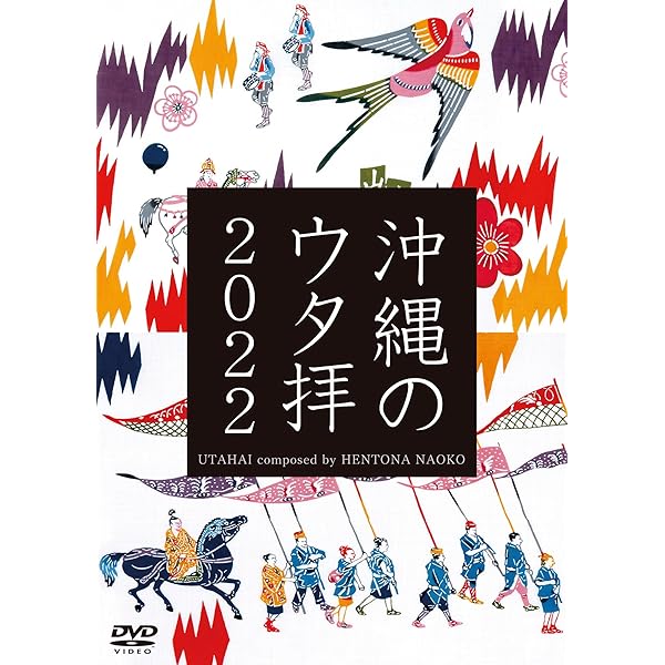 Amazon.co.jp: TVアニメ「ビックリメン」DVD BOX 下巻 [DVD