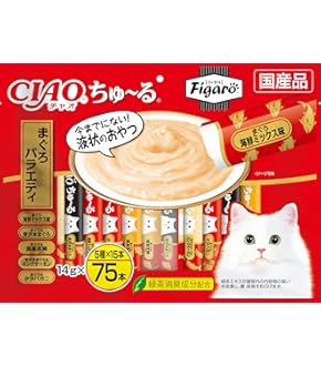Amazon | ロイヤルカナン ステアライズド 避妊・去勢 成猫用