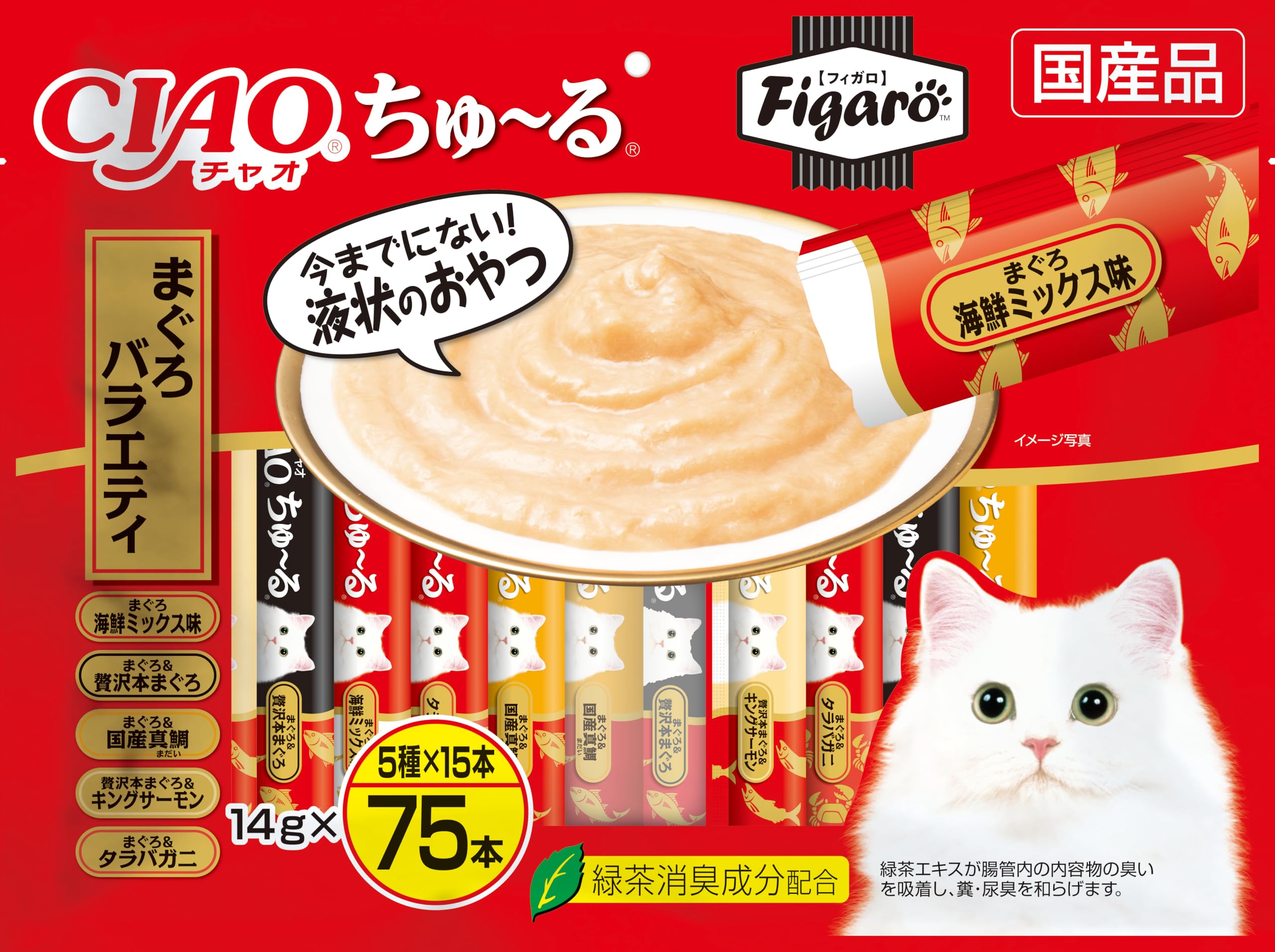 Figaro(フィガロ) CIAOちゅ~る まぐろバラエティ 14g×75本 猫用おやつ | 5種類のまぐろベースの味が楽しめるバラエティパック