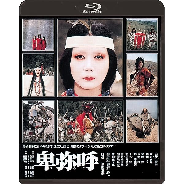 DVD「東京日和」中山美穂　竹中直人 入手困難 廃盤DVD］東京日和('97) 竹中直人監督・主演 中山美穂