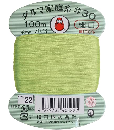 Amazon.co.jp: 横田 ダルマ 家庭糸 手縫い糸 30番手 細口 col.24 黄緑