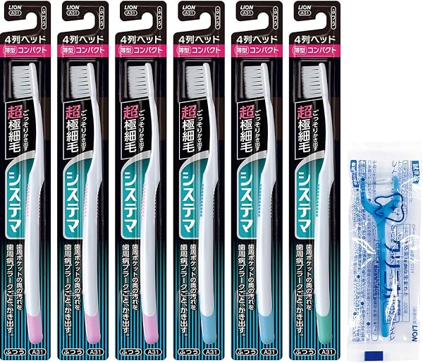システマ ハブラシ ふつう コンパクト4列 6本セット+ フロス付き 薄型ヘッド 超極細毛 歯ブラシ 歯周病 【Amazon.co.jp限定】 - 1