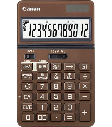 Amazon | CANON テンキー電卓 12桁 HS-120TKHSOB | ビジネス電卓