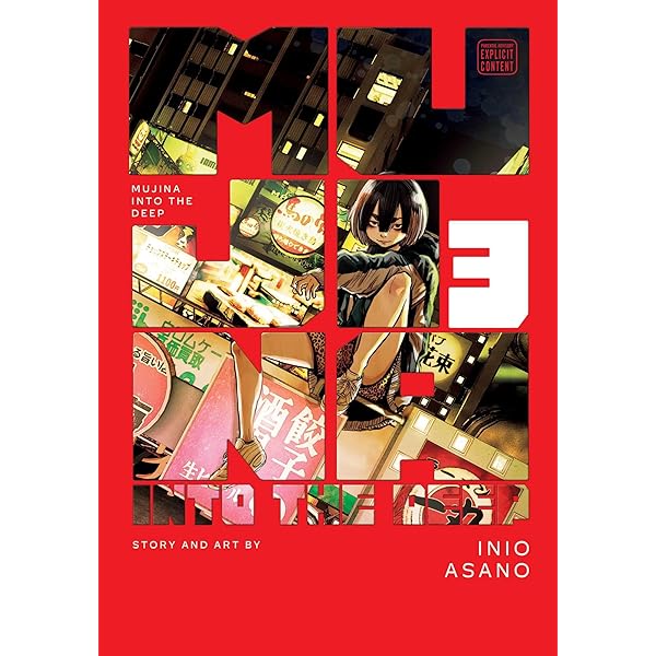 Amazon | Mujina into the Deep, Vol. 2 | Asano, Inio | Science Fiction