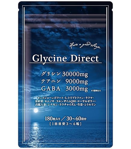 Amazon.co.jp: ナリス ブライトニングガード(90粒) : ドラッグストア