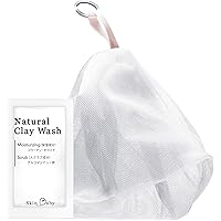 Amazon | 貝印(Kai Corporation) オーガンジー泡立てネット 洗顔