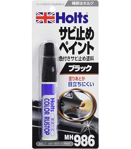 Amazon.co.jp: G-Paint 自転車用 タッチアップペイント - Yeti Cycles