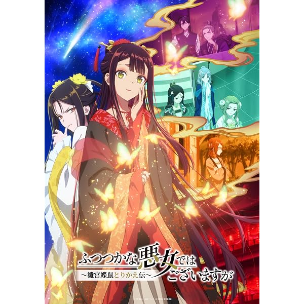 全8巻+OVA+劇場版】地獄先生ぬ〜べ〜 DVD アニメ Amazon.co.jp: DVD