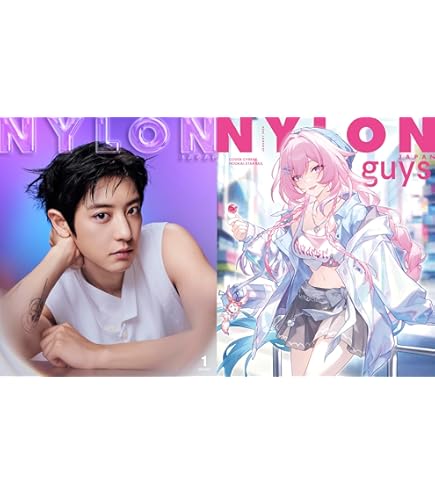 Peat 中国雑誌 SEEK 风尚画报 Peat 中国雑誌 SEEK 风尚画报 中国雑誌 SEEK風尚画報 『SEEK風尚画報