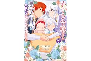 商品サンプル画像