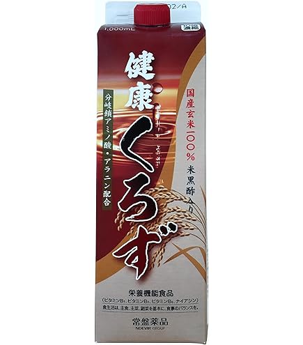 Amazon.co.jp: トキワ（常盤）黒酢バーモントがリニューアル【健康くろ
