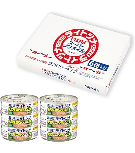 未開封　★半額以下です【いろいろ3箱セット】はごろも ゆであずき 165g (4675) ×24個 いなば食品 いなば ライトツナスーパーノンオイル 70g×24個 いなば バターチキンカレー 115g×24個 Amazon | いなば食品 いなば 国産ライトツナスーパーノンオイル 165g