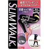 [スリムウォーク] 着圧レギンス 着圧リブレギンス おでかけ＆パジャマ レディース ブラック L 着圧 レギンス リブ編み