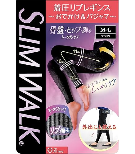 LALA Grant Drainage スパッツII ブラック 82 ドレナージュ スパッツ2 ブラック×ブラック 64/70/76/82/90/98 サイズ