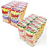 ハウス　とんがりコーン　アソート　【BL】　2PACK　計20箱入