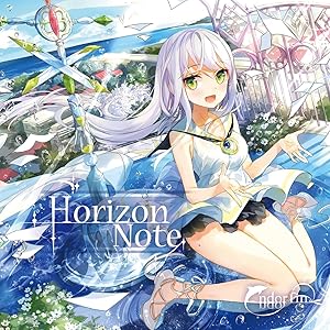 Horizon Note