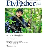 Amazon.co.jp: C&Fデザイン/フライタイイング・テクニック百科全書