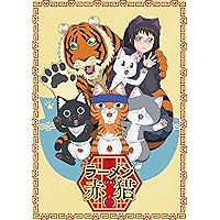 Amazon.co.jp: たとえあなたを忘れても Blu-ray BOX [Blu-ray] : 堀田