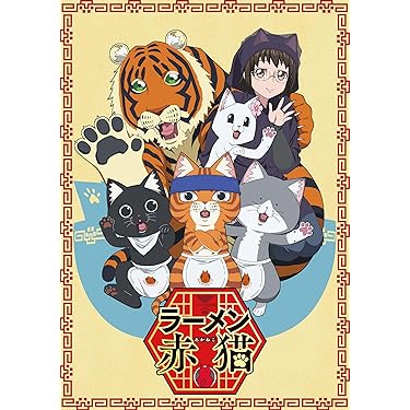 Amazon.co.jp 売れ筋ランキング: undefined の中で最も人気のある商品です