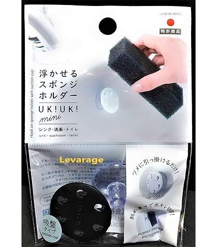 Amazon.co.jp: ポタポタクラブ セラミックフィルター 蛇口 スポンジ