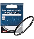 Amazon | ケンコー(Kenko) ソフトフィルター PRO1D プロソフトン