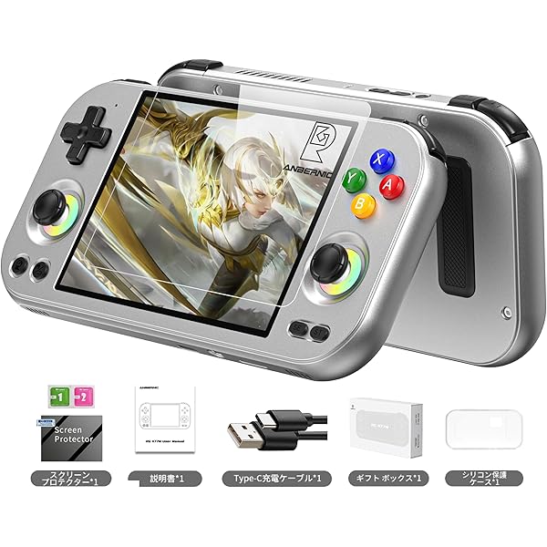 Amazon | ANBERNIC RG477M Dimensity 8300 Android14システム 4.7