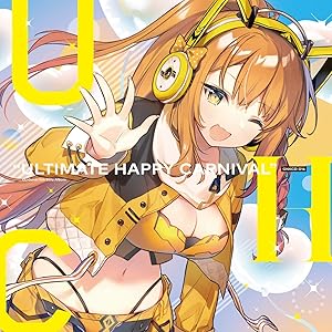 ULTIMATE HAPPY CARNIVAL