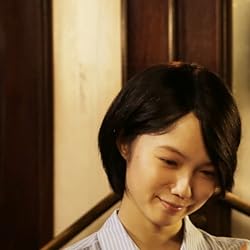 宮崎あおい 壁紙 スマポ 宮崎あおい 壁紙 スマポ
