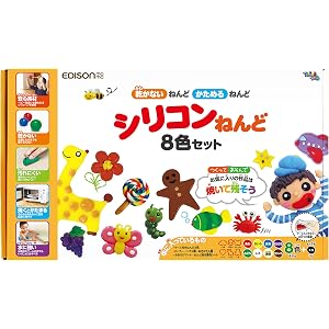 エジソン シリコンねんど 8色+1