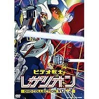 Amazon.co.jp: 光速電神アルベガス VOL.2＜完＞ [DVD] : 古川登志夫: DVD