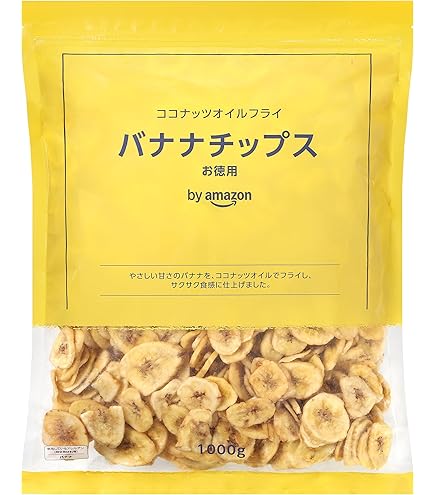 Amazon.co.jp: 黒田屋 バナナチップス 1000g フィリピン産 チャック袋