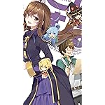 この素晴らしい世界に祝福を! iPhone8,7,6 Plus 壁紙 拡大(1125×2001) ウィズ,アクア,めぐみん,ダクネス,カズマ この素晴らしい世界に祝福を! iPhone8,7,6 Plus 壁紙 拡大(1125×2001) ウィズ,アクア,めぐみん,ダクネス,カズマ