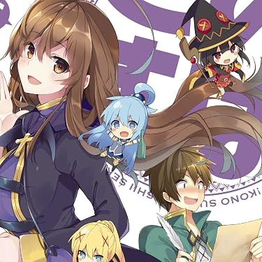 2023 春アニメ - ウィズ,アクア,めぐみん,ダクネス,カズマ